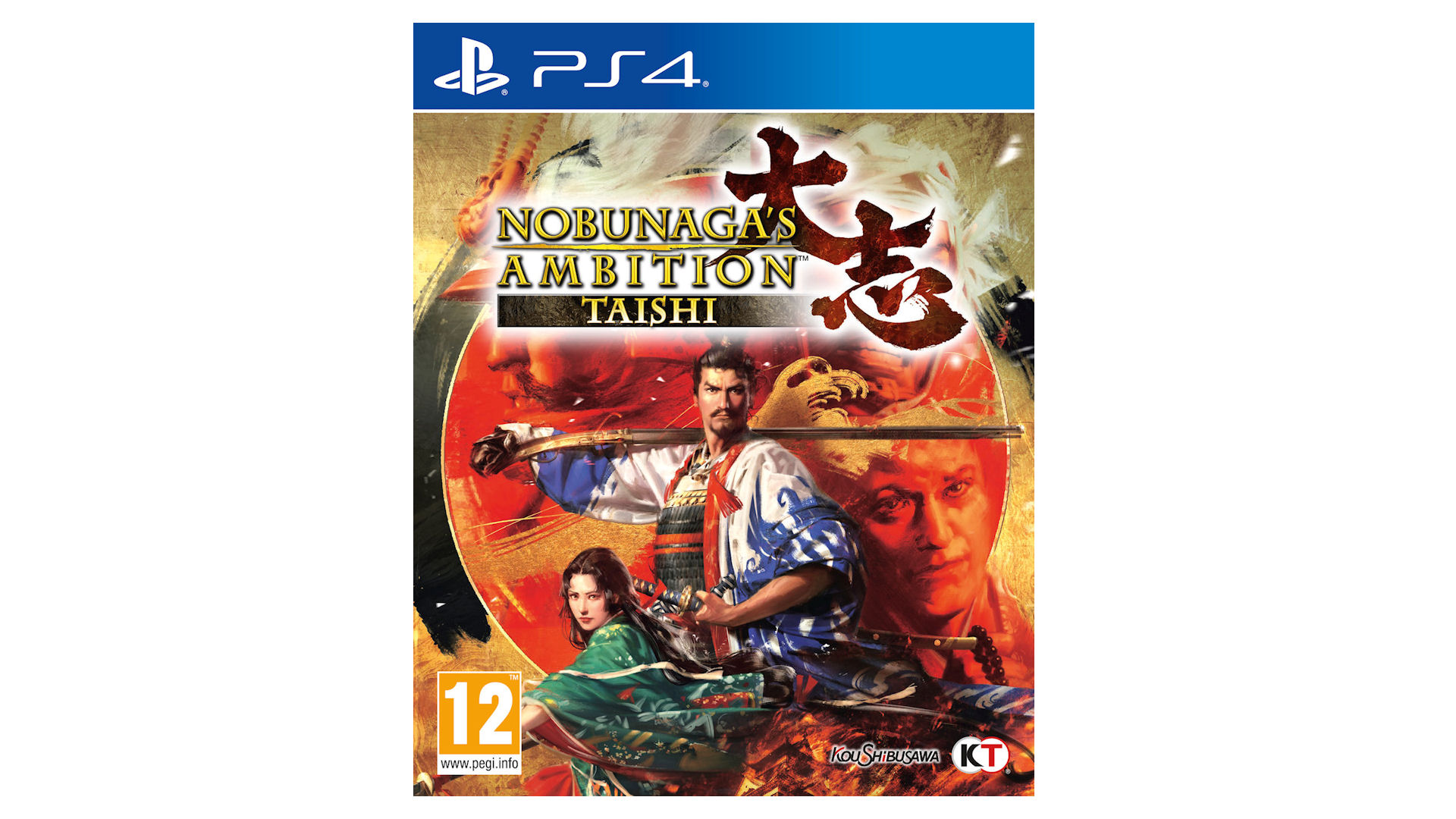 Nobunaga’s Ambition: Taishi Nobunaga’s Ambition: Taishi